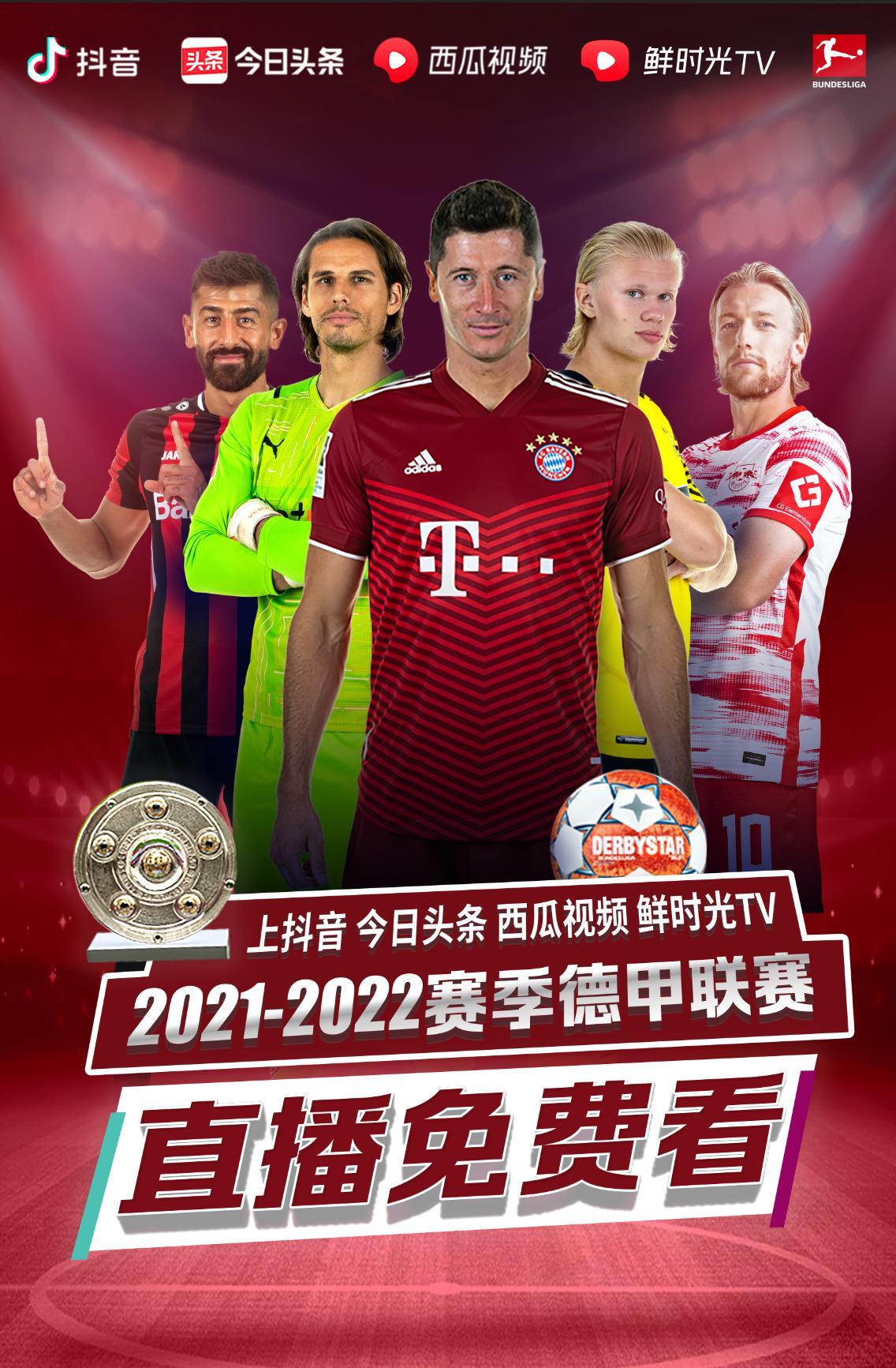 常灵活